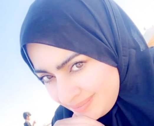 من هي أميرة الناصر ويكيبيديا السيرة الذاتية