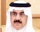 من هو مساعد العيبان ويكيبيديا عمره اصله وش يرجع، تاريخ ميلاد مساعد العيبان وزوجته السيرة الذاتية