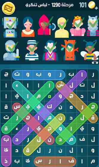 كراش 1290
