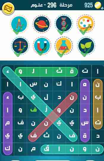 كراش 296