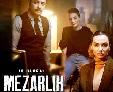 قصة مسلسل المقبرة ويكيبيديا ممثلين نتفلیکس تليجرام