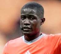 من هو الحكم الجابوني بيير أتشو ويكيبيديا السيرة الذاتية