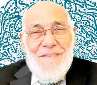 من هو زغلول النجار ويكيبيديا عمره، مذهبه، جنسيته، سبب وفاته، زوجته السيرة الذاتية