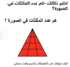 اقل البراكين احتمالا للثوران