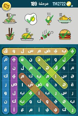 حل كلمات كراش لغز 189 التحديث الجديد