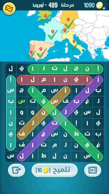 كراش 489