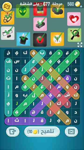 كراش 677