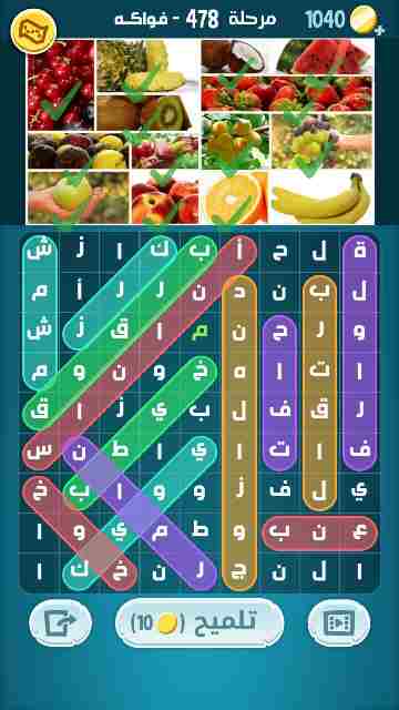 كراش 478