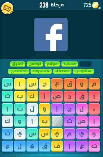 كراش 238