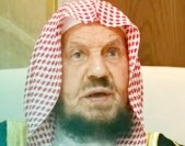 من هو الشيخ عبدالله المنيع ويكيبيديا عمره، اصله وش يرجع؟ زوجته واولاده السيرة الذاتية