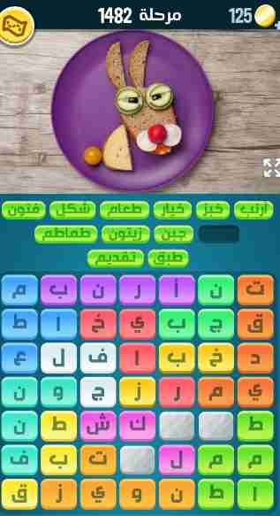 كراش 1482