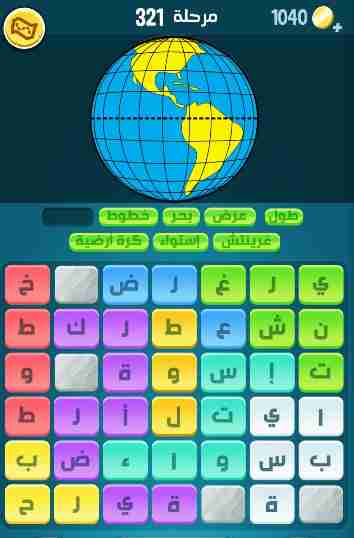 كراش 321