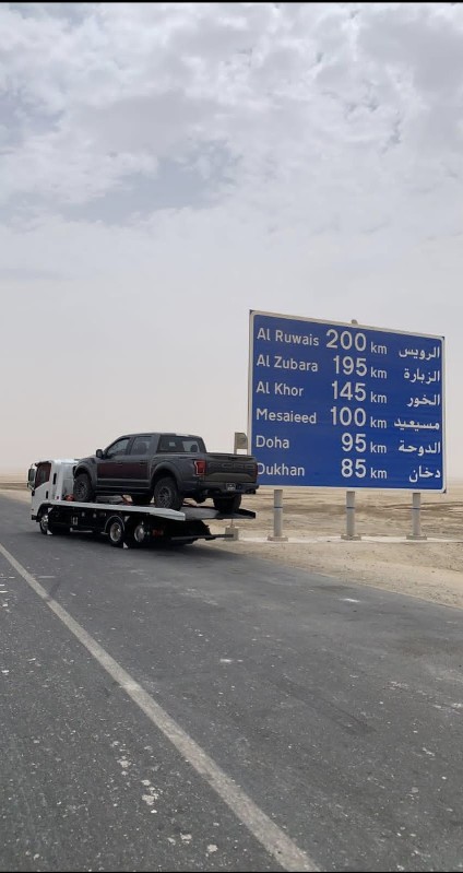 رقم سطحة البحرين لنقل السيارات في البحرين وجميع دول الخليج متوفر 24 ساعة