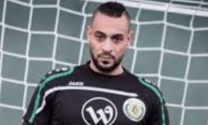 من هو اللاعب سائد ابو سليم ويكيبيديا السيرة الذاتية