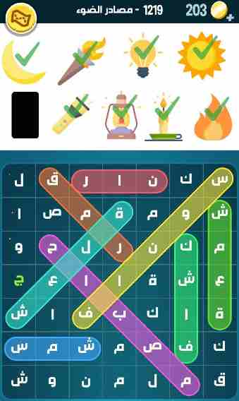كراش 1219