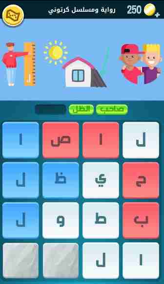 كراش 1396