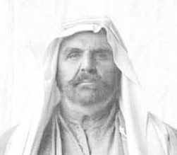 فالح الصيهود ويكيبيديا السيرة الذاتية