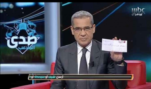 وصلتني رسالة من مسابقة الحلم اليوم كيف استلم شيك مسابقة الحلم 2021