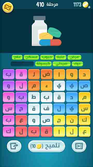 كراش 410