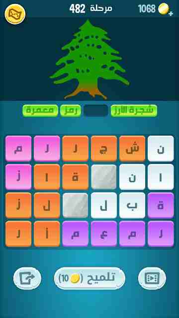 كراش 482