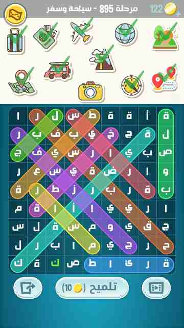 كراش 895