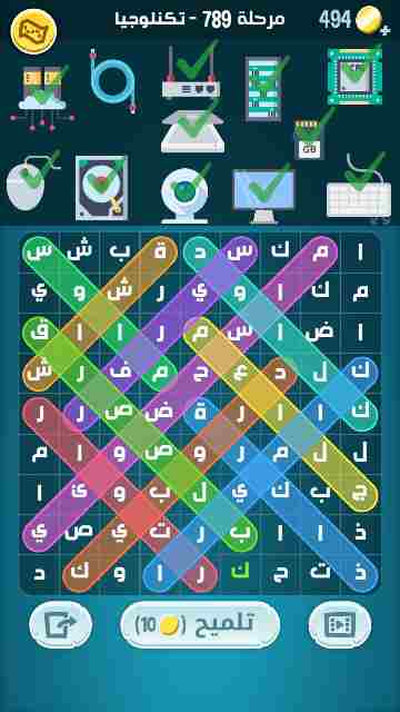 كراش 789