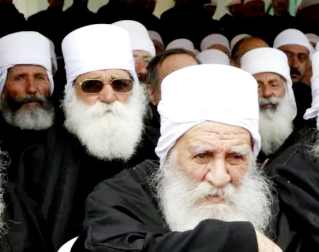 ما هي ديانة الدروز ويكيبيديا، الفرق بين الدروز والمسلمين، الديانة الدرزية كيف يصلون؟ ما هي الطائفة الدرزية؟ هل الدروز شيعة؟ ما هي الديانة الدرزية ماذا يعبدونهل يؤمن الدروز بمحمد؟ هل الدروز عرب مسلمين؟