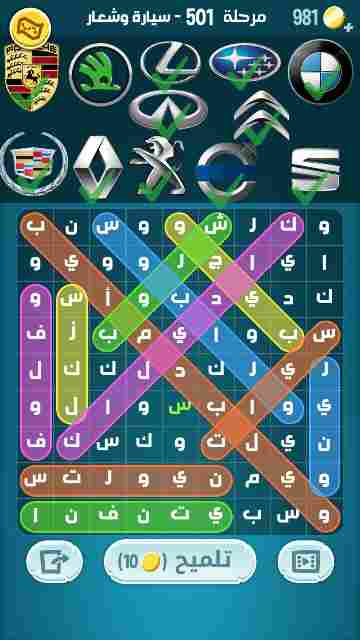 كراش 501