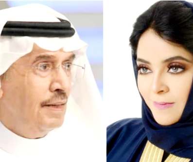 فارق العمر بين الكاتب مشعل السديري وزوجته ريهام زامكة ويكيبيديا مواليد السيرة الذاتية