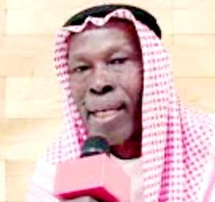 من هو حسين نجار ويكيبيديا السيرة الذاتية