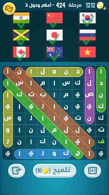 كراش 424