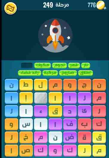 كراش 249