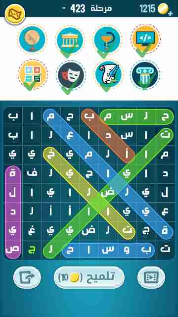 كراش 423
