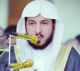 من هو القارئ عبدالله الموسى ويكيبيديا عمره اصله من وين جنسيته السيرة الذاتية