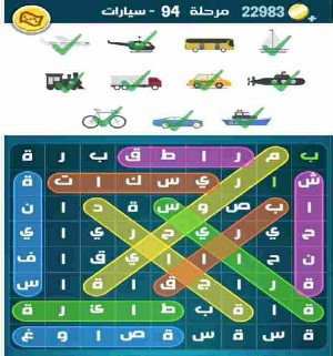 حل كلمات كراش مرحلة 94 التحديث الجديد