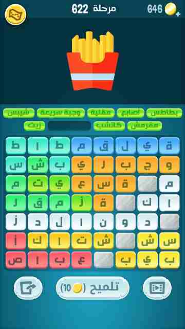 كراش 622