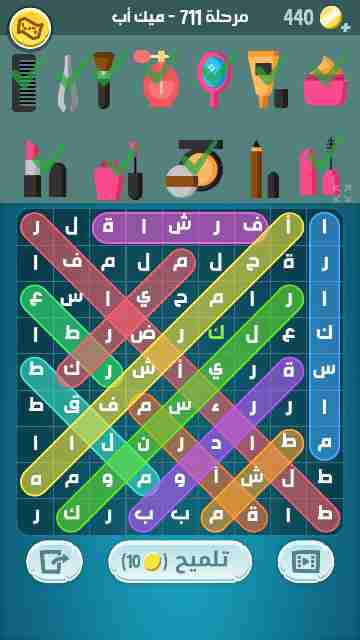 كراش 711