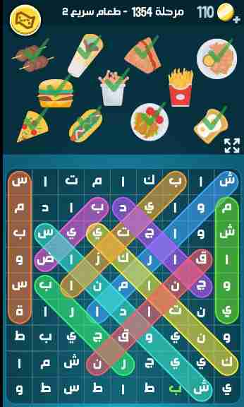 كراش 1354