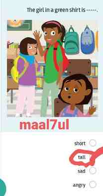 The girl in a green shirt is