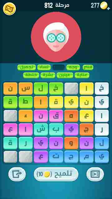 كراش 812