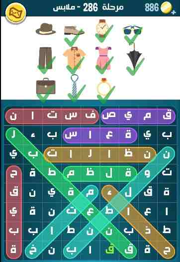 كراش 286