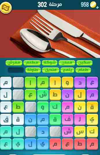 كراش 302